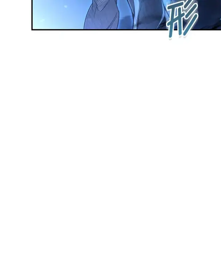 漫画《不灭玩家的轮回》24.被围攻第87张图