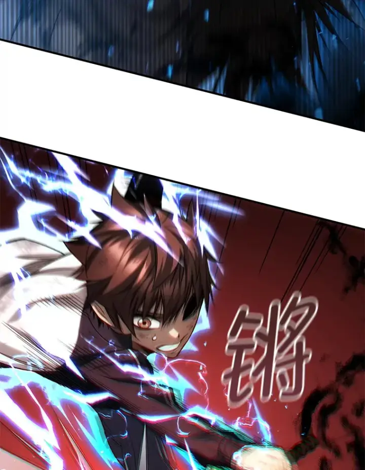 漫画《不灭玩家的轮回》25.救兵第108张图