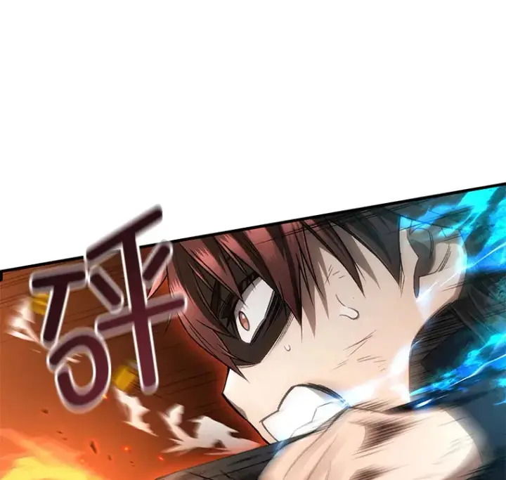 漫画《不灭玩家的轮回》25.救兵第110张图