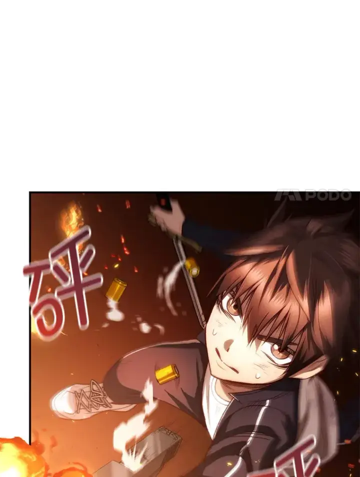 漫画《不灭玩家的轮回》25.救兵第120张图