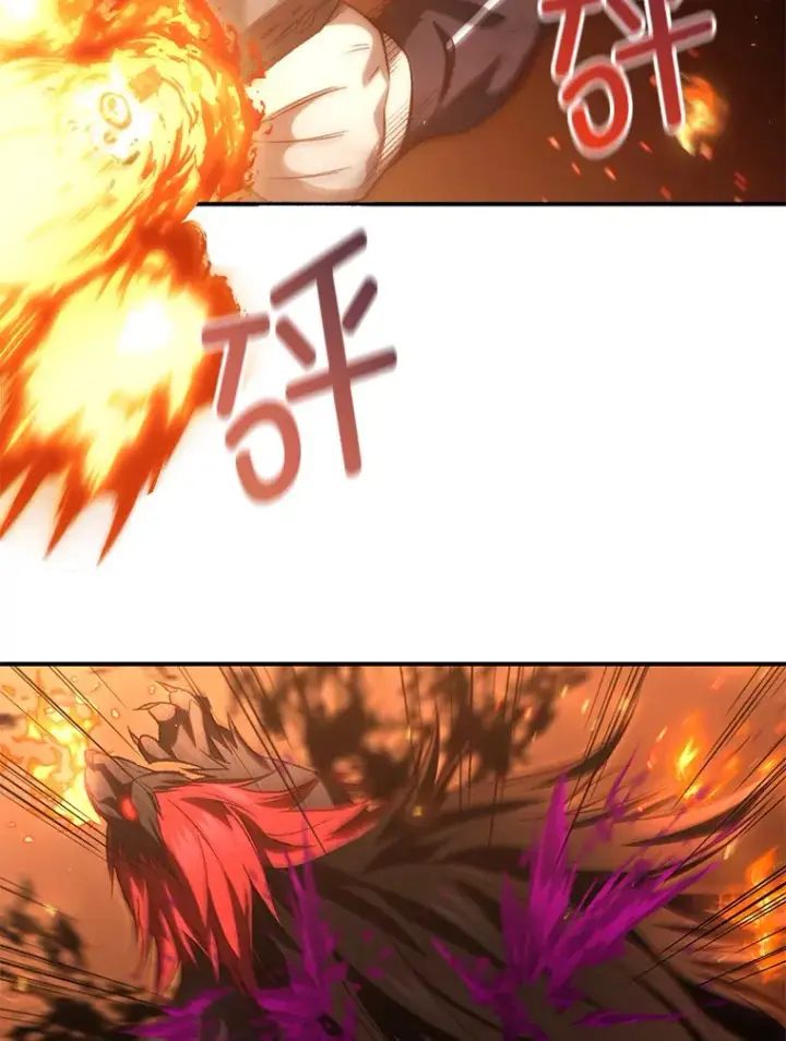 漫画《不灭玩家的轮回》25.救兵第121张图