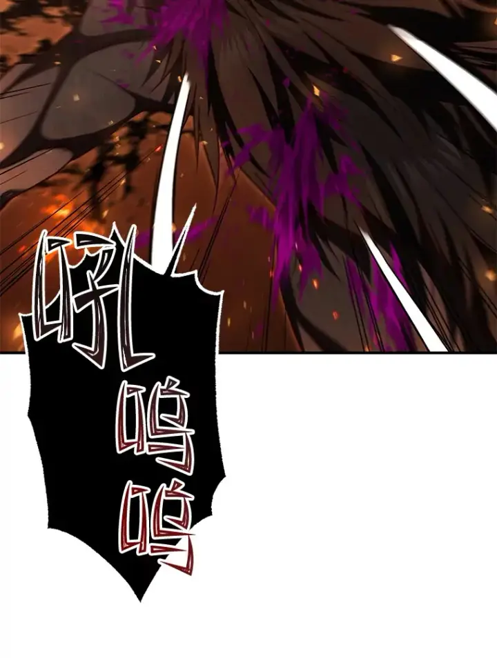 漫画《不灭玩家的轮回》25.救兵第122张图