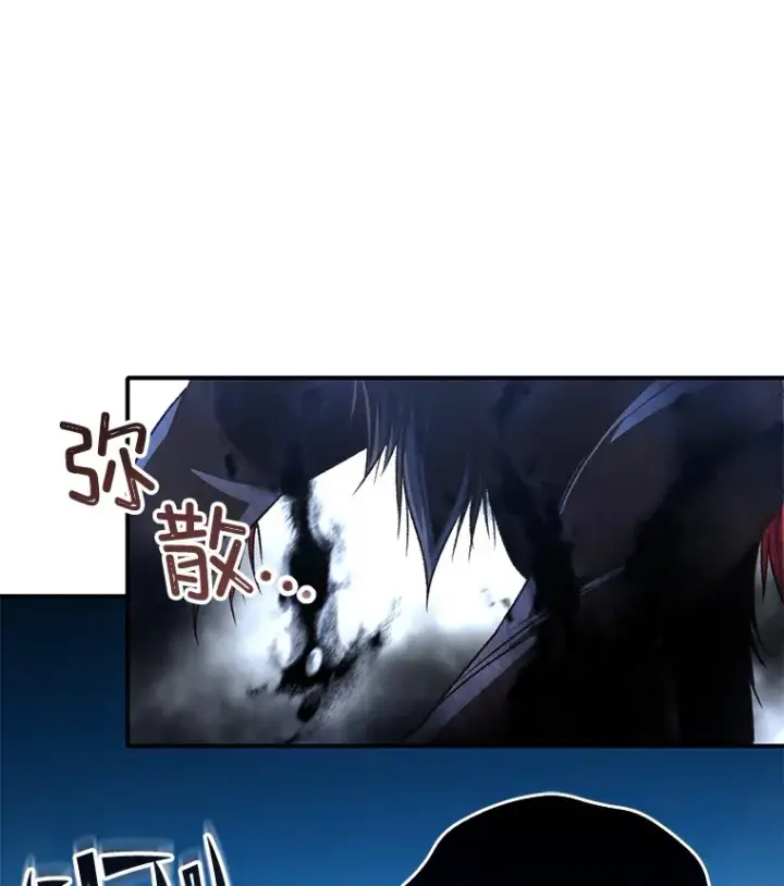 漫画《不灭玩家的轮回》25.救兵第128张图