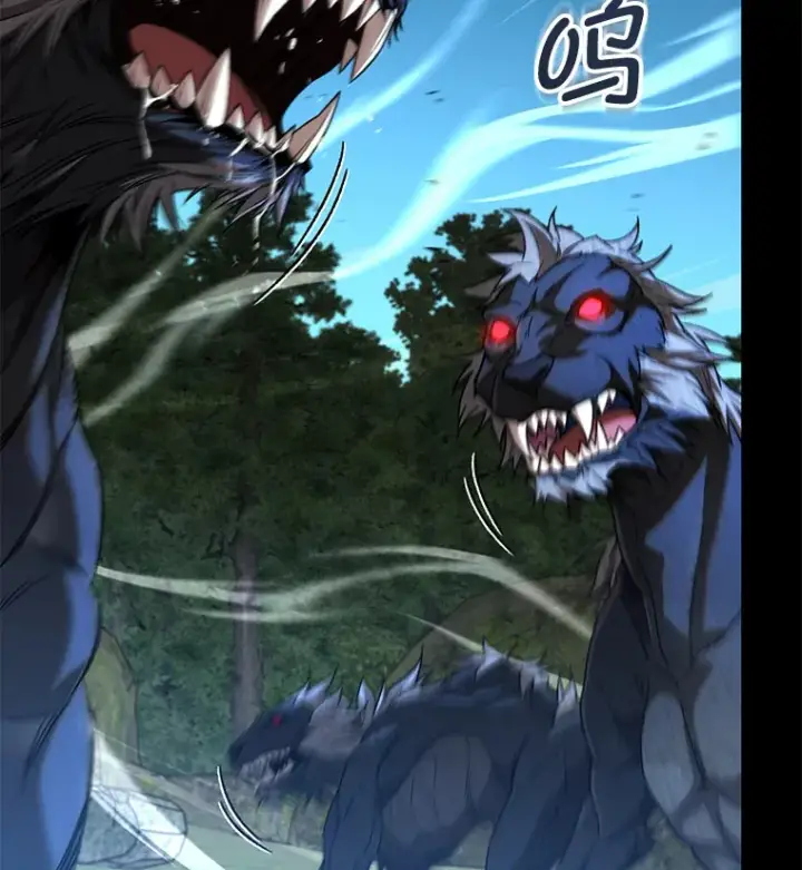 漫画《不灭玩家的轮回》25.救兵第38张图