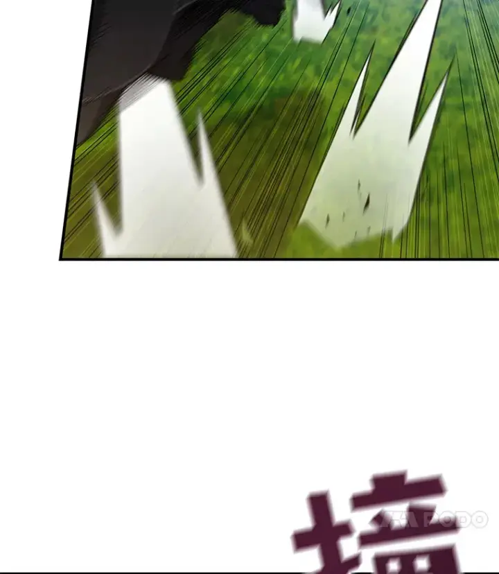 漫画《不灭玩家的轮回》25.救兵第4张图