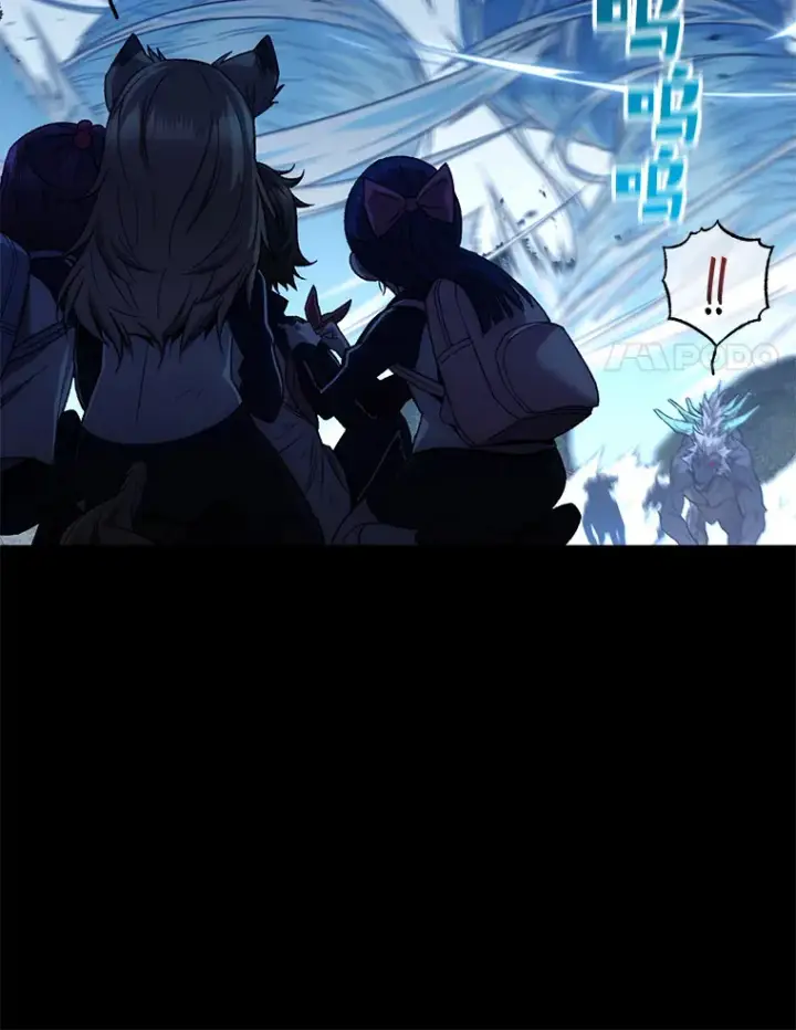 漫画《不灭玩家的轮回》25.救兵第52张图