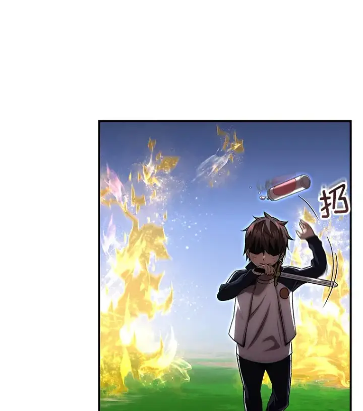 漫画《不灭玩家的轮回》25.救兵第69张图