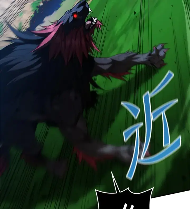 漫画《不灭玩家的轮回》25.救兵第74张图
