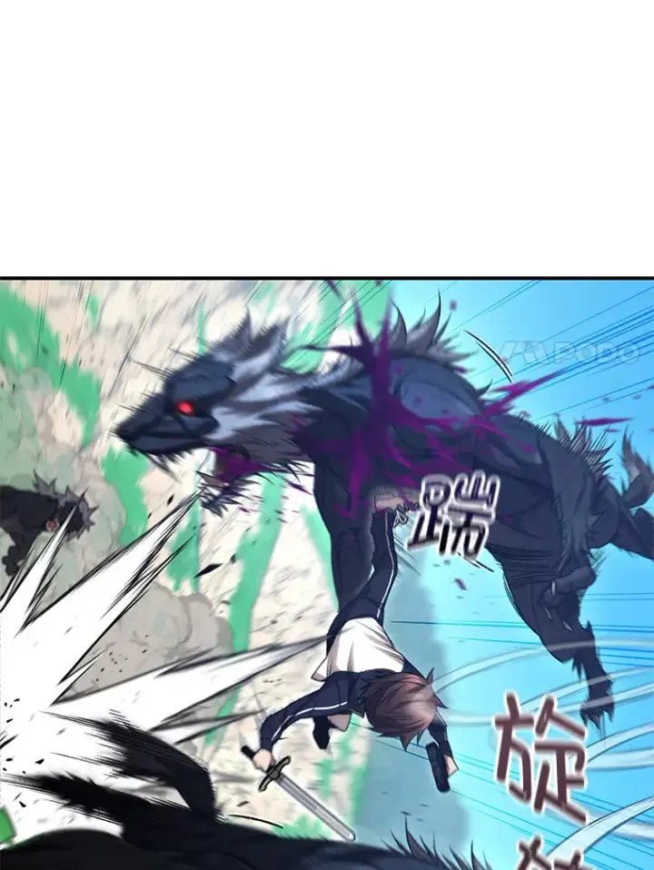 漫画《不灭玩家的轮回》25.救兵第81张图