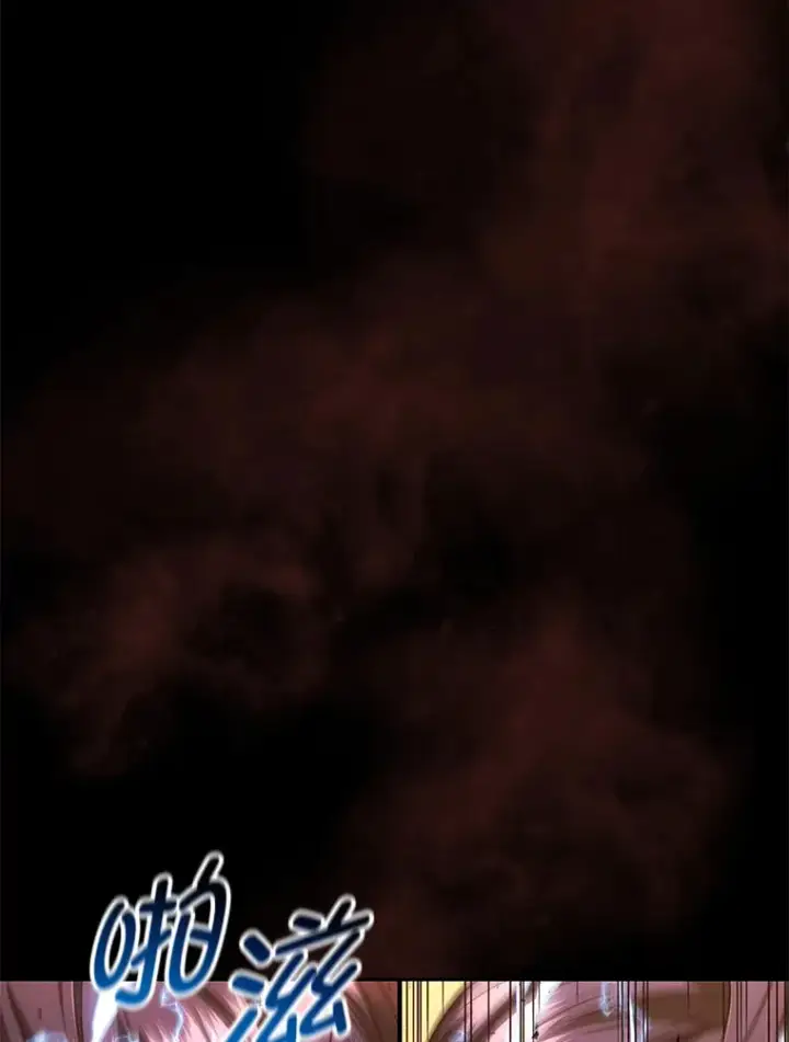 漫画《不灭玩家的轮回》26.斩杀地狱犬第40张图