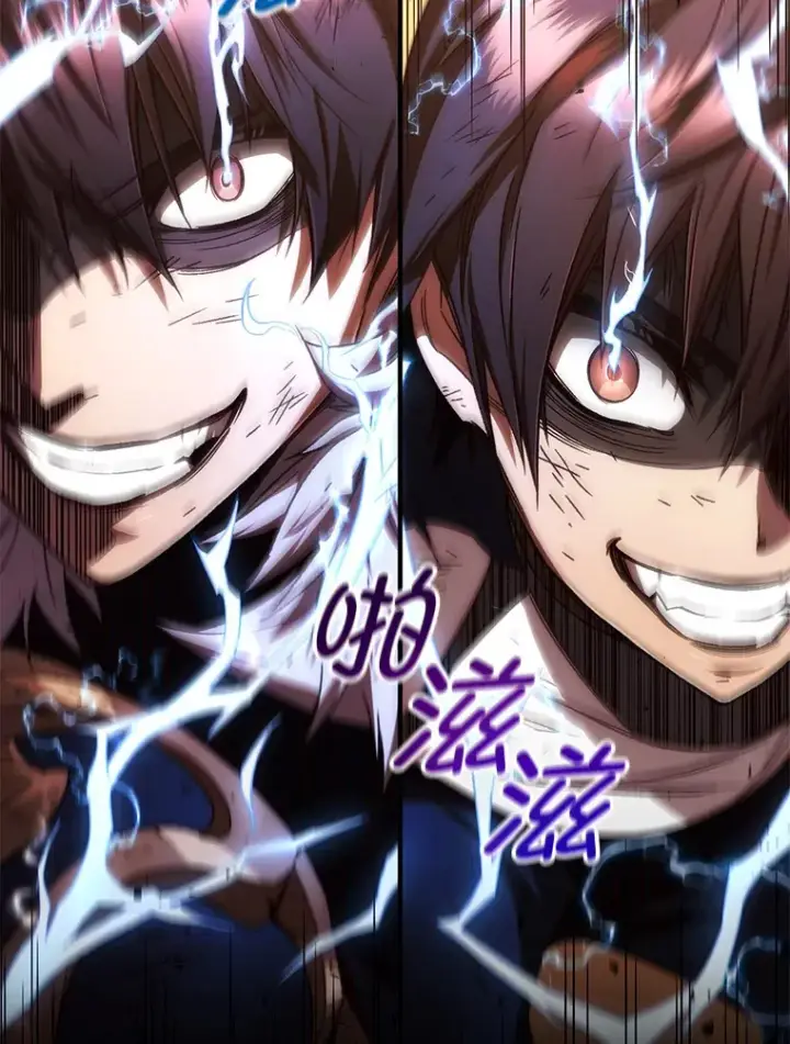 漫画《不灭玩家的轮回》26.斩杀地狱犬第41张图