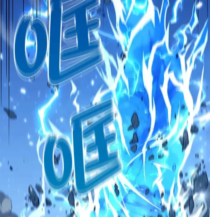 漫画《不灭玩家的轮回》26.斩杀地狱犬第44张图