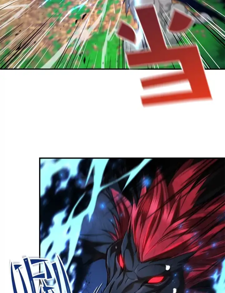 漫画《不灭玩家的轮回》26.斩杀地狱犬第62张图