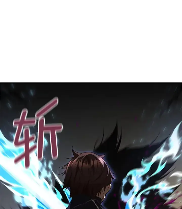 漫画《不灭玩家的轮回》26.斩杀地狱犬第87张图