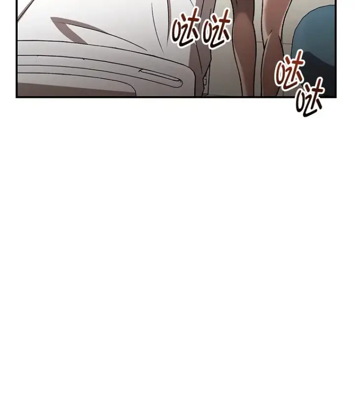 漫画《不灭玩家的轮回》27.被救第146张图