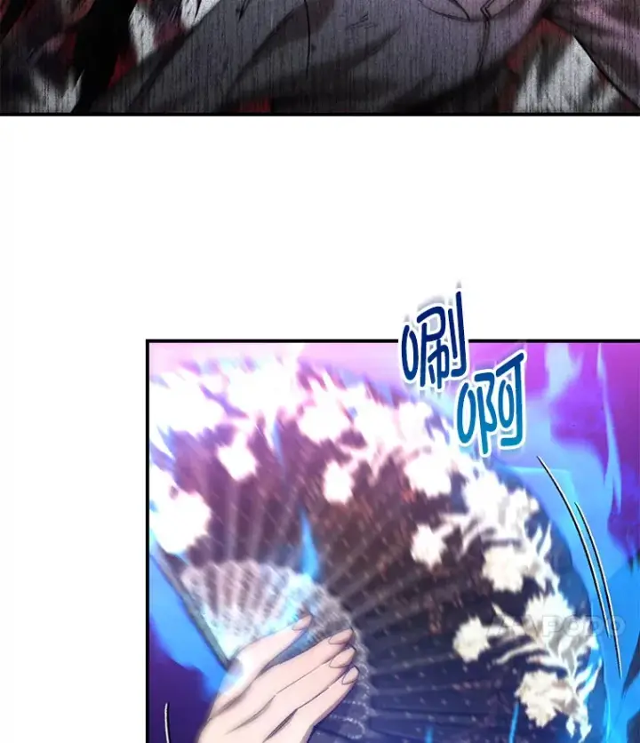 漫画《不灭玩家的轮回》27.被救第15张图