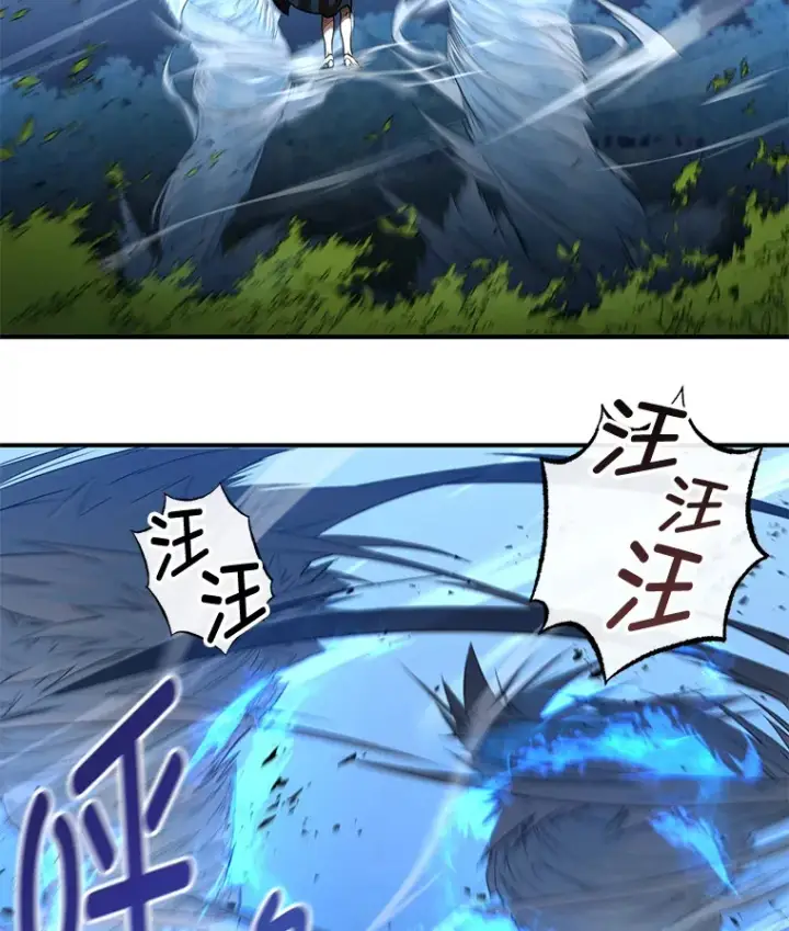 漫画《不灭玩家的轮回》27.被救第18张图