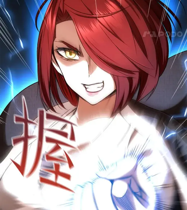 漫画《不灭玩家的轮回》27.被救第23张图