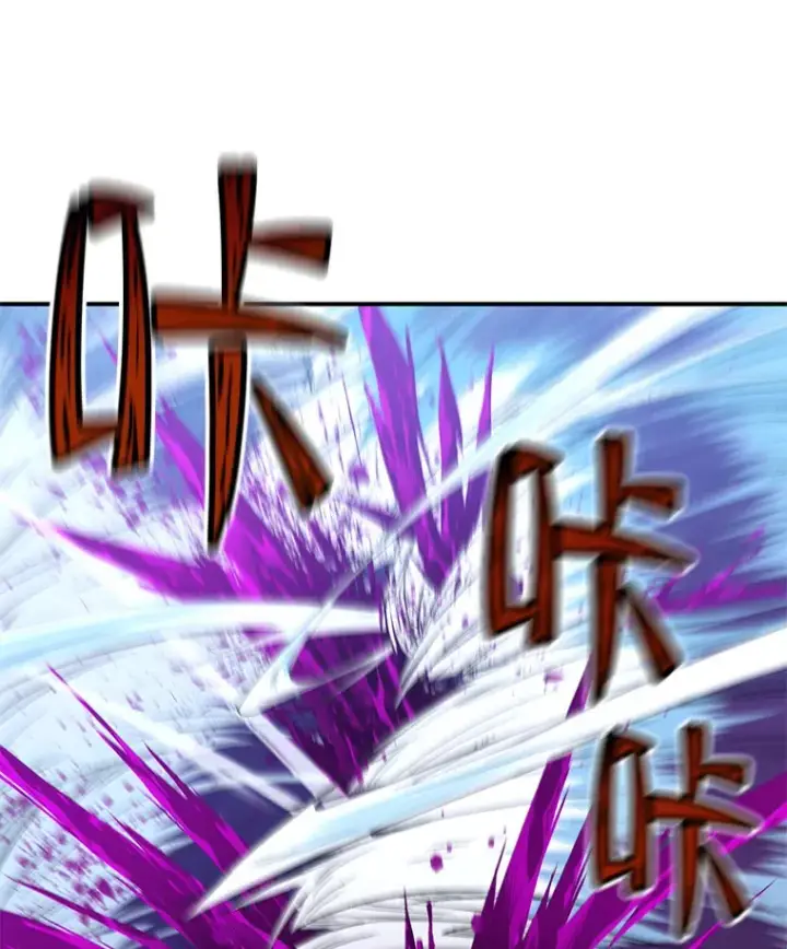 漫画《不灭玩家的轮回》27.被救第27张图