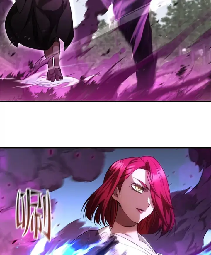 漫画《不灭玩家的轮回》27.被救第32张图