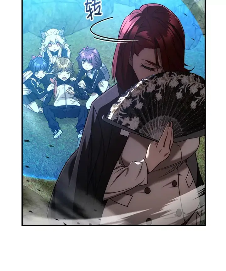 漫画《不灭玩家的轮回》27.被救第9张图