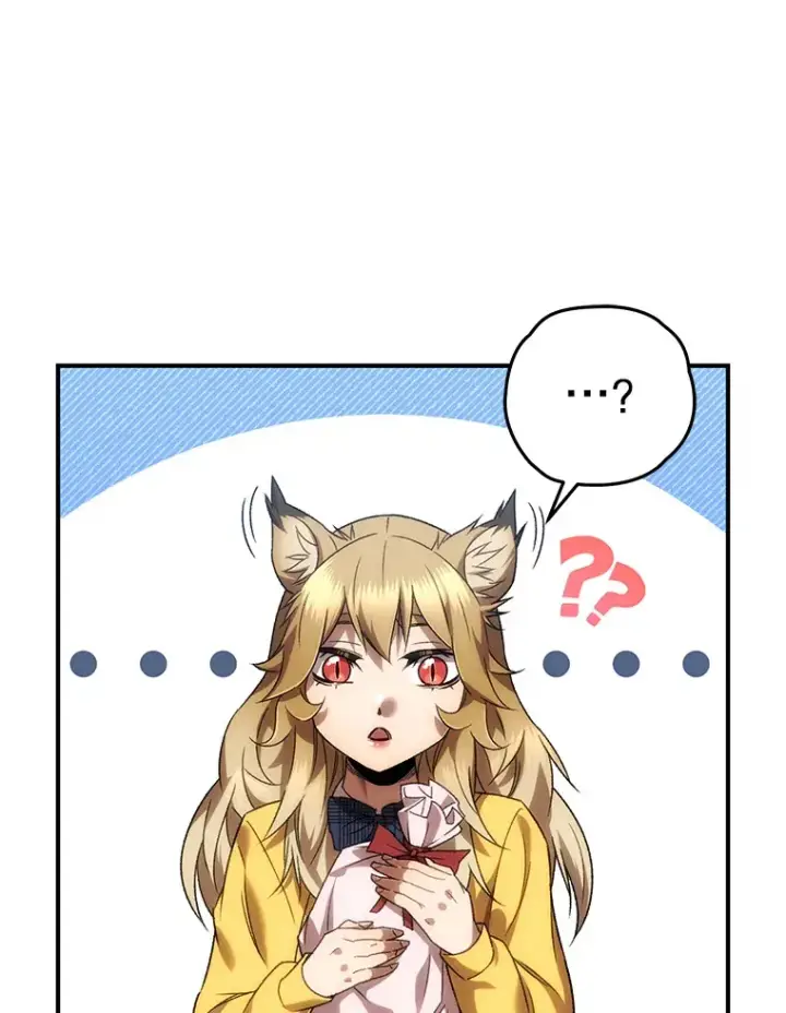 漫画《不灭玩家的轮回》28.做交易第122张图