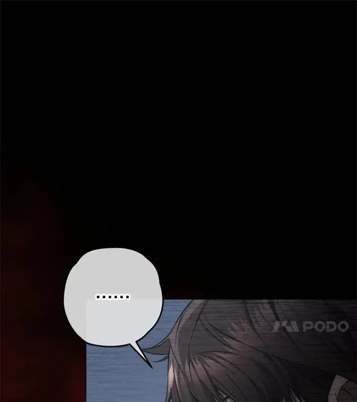 漫画《不灭玩家的轮回》28.做交易第42张图