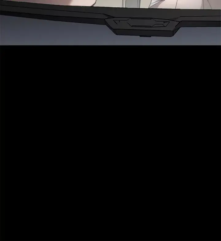 漫画《不灭玩家的轮回》28.做交易第79张图