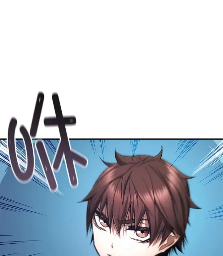 漫画《不灭玩家的轮回》29.运动会第114张图