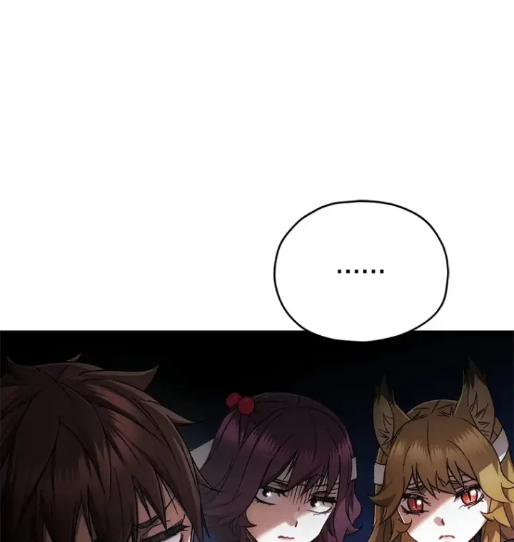 漫画《不灭玩家的轮回》29.运动会第49张图