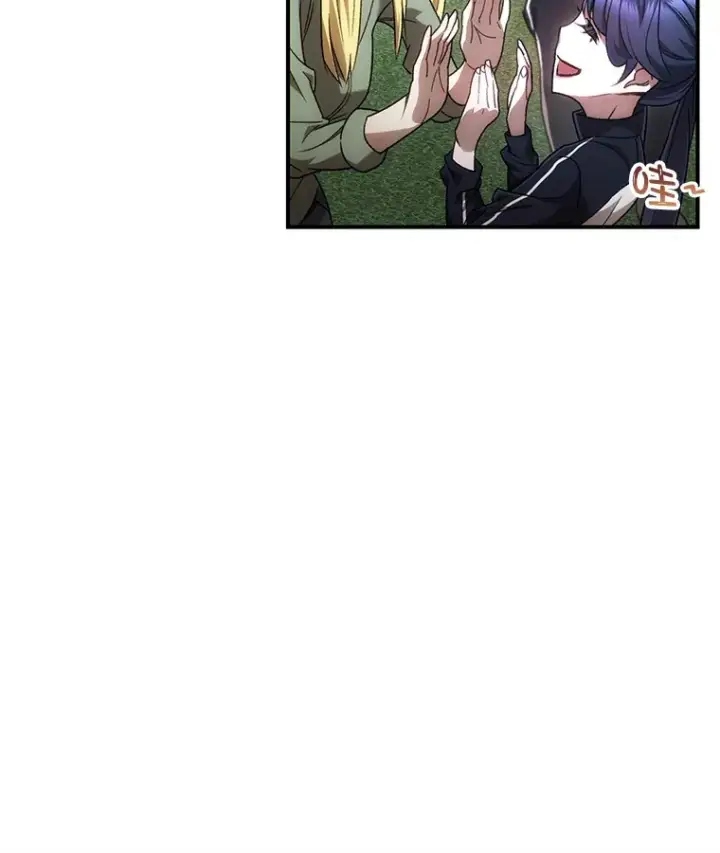 漫画《不灭玩家的轮回》29.运动会第60张图