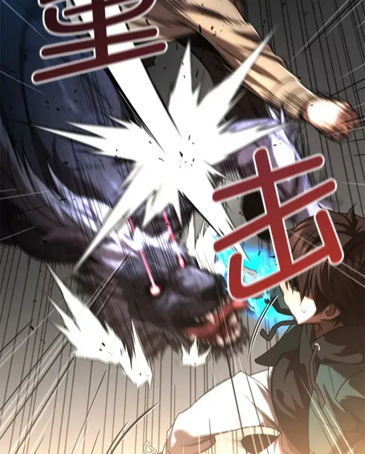 漫画《不灭玩家的轮回》31.恐怖袭击第101张图