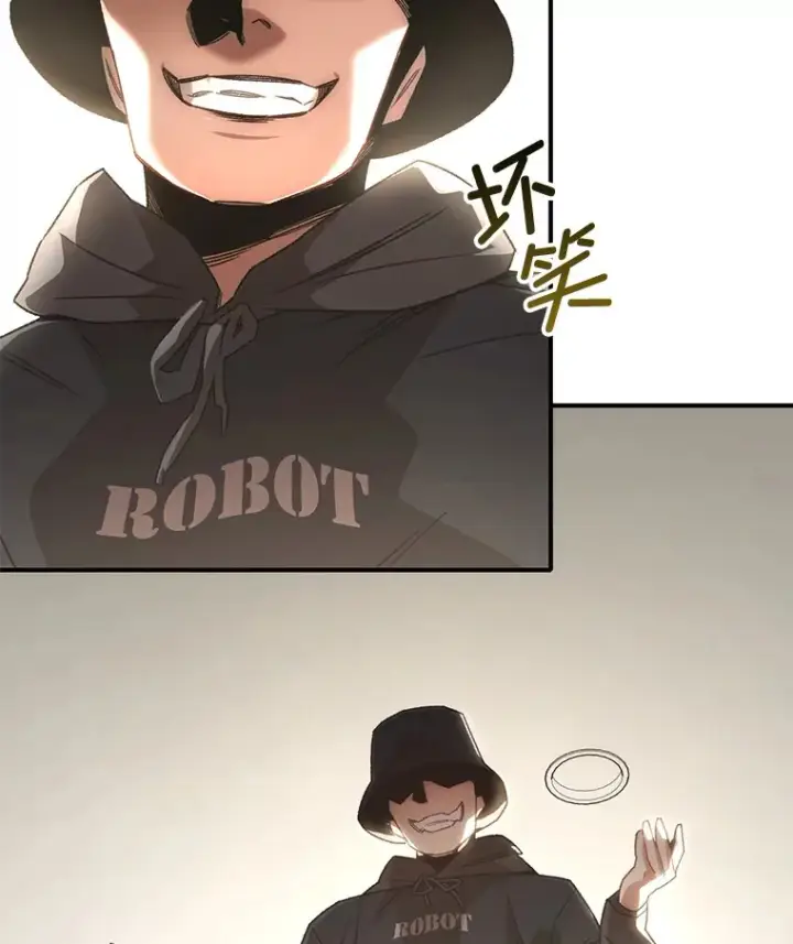 漫画《不灭玩家的轮回》31.恐怖袭击第115张图