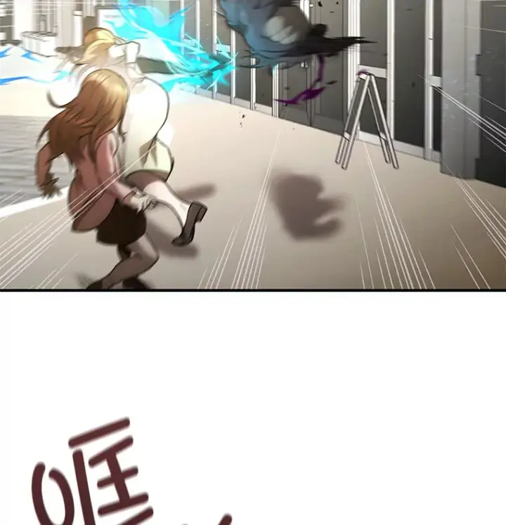 漫画《不灭玩家的轮回》31.恐怖袭击第176张图