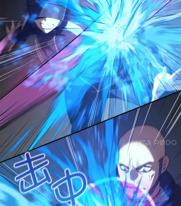 漫画《不灭玩家的轮回》31.恐怖袭击第28张图