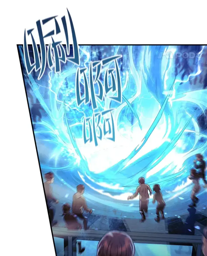 漫画《不灭玩家的轮回》31.恐怖袭击第67张图