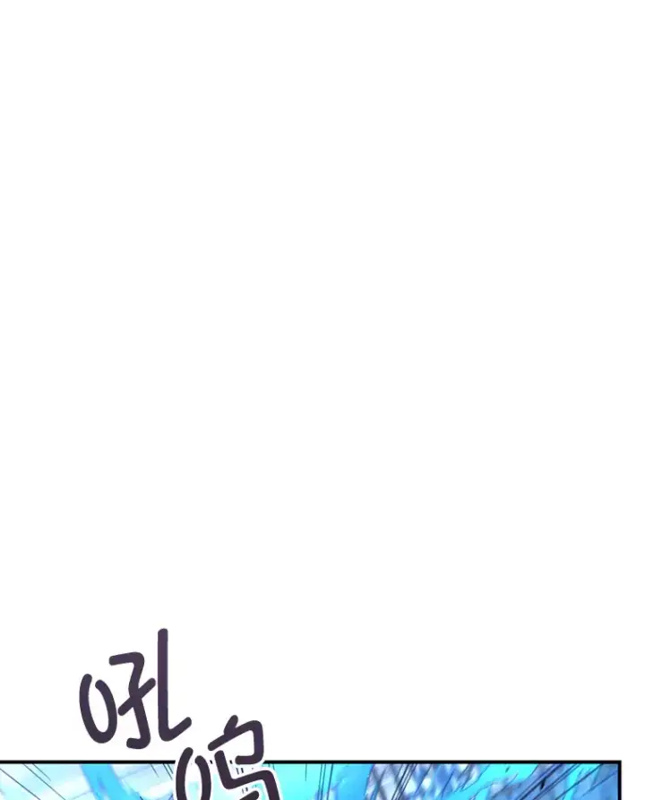 漫画《不灭玩家的轮回》31.恐怖袭击第75张图