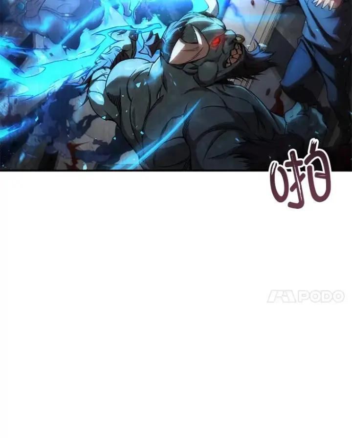 漫画《不灭玩家的轮回》31.恐怖袭击第80张图