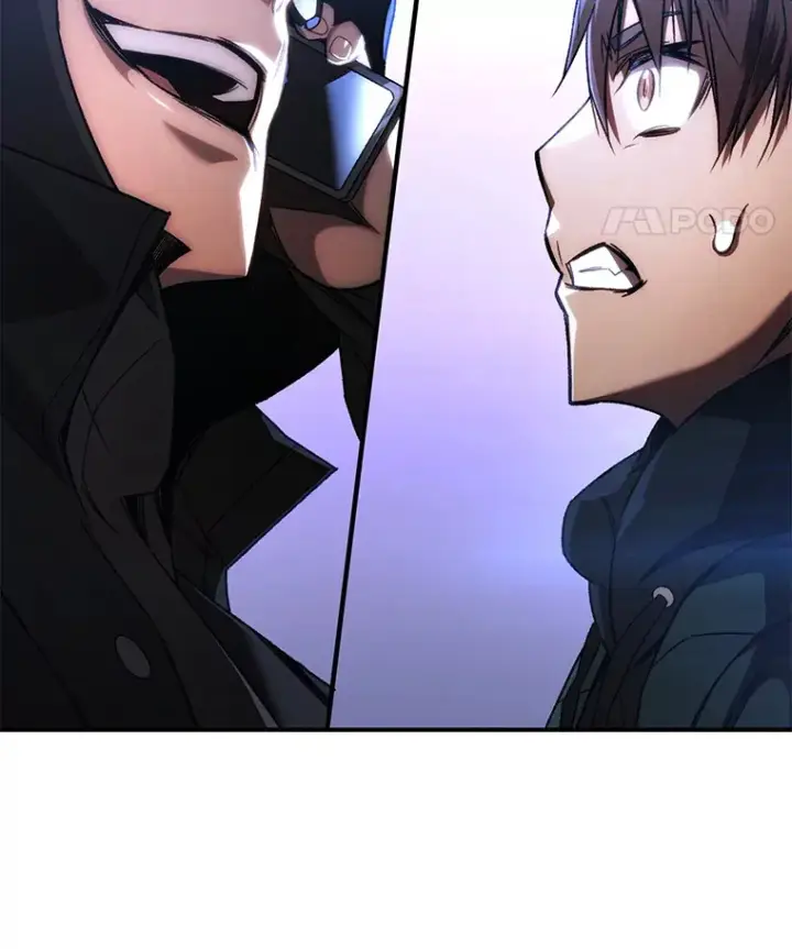 漫画《不灭玩家的轮回》31.恐怖袭击第84张图