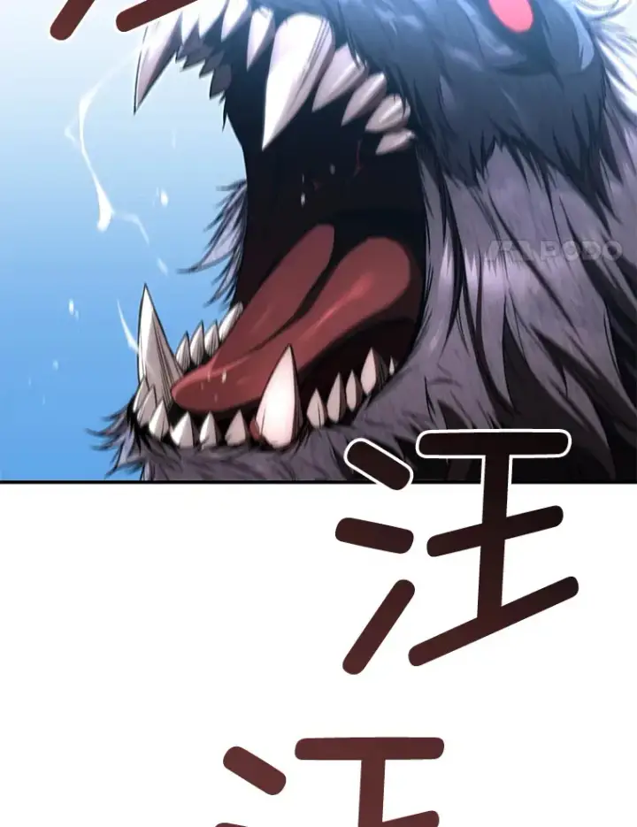 漫画《不灭玩家的轮回》31.恐怖袭击第96张图