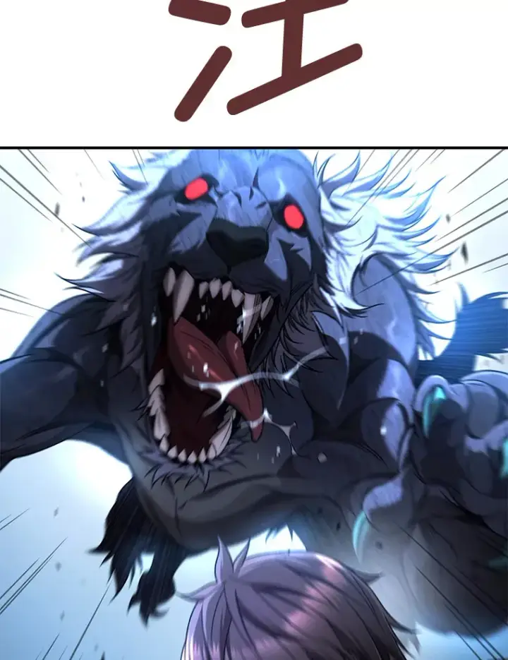 漫画《不灭玩家的轮回》31.恐怖袭击第97张图