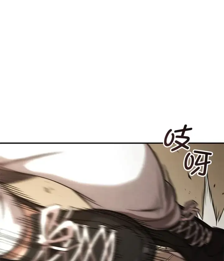 漫画《不灭玩家的轮回》32.商场危机第106张图