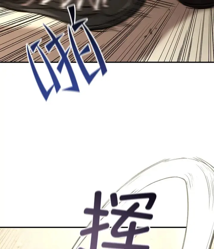 漫画《不灭玩家的轮回》32.商场危机第107张图