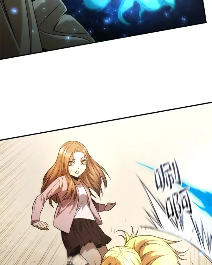 漫画《不灭玩家的轮回》32.商场危机第12张图