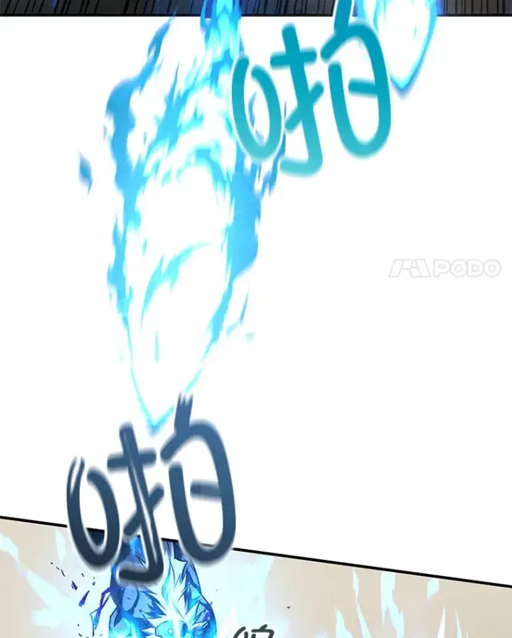 漫画《不灭玩家的轮回》32.商场危机第14张图