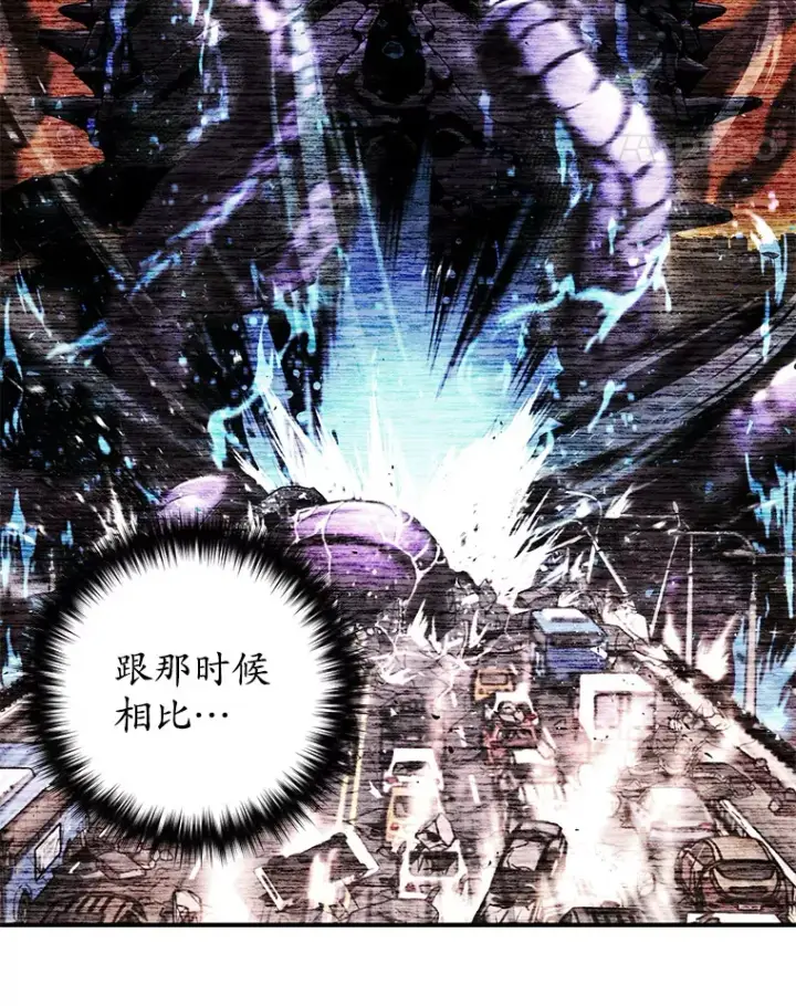 漫画《不灭玩家的轮回》32.商场危机第32张图