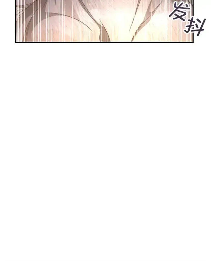 漫画《不灭玩家的轮回》32.商场危机第41张图