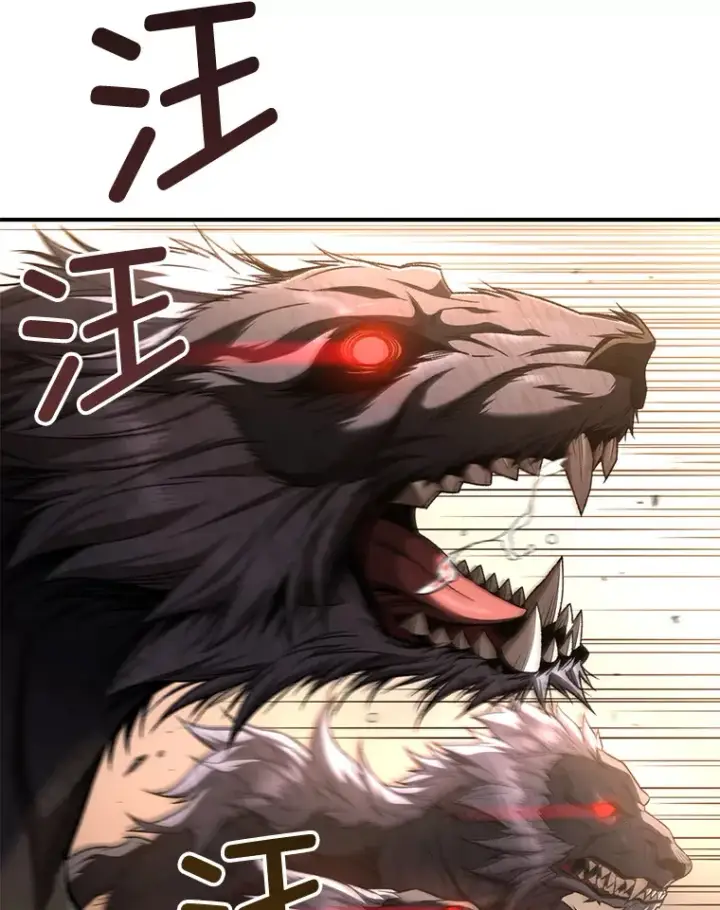 漫画《不灭玩家的轮回》32.商场危机第5张图