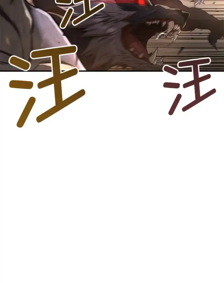 漫画《不灭玩家的轮回》32.商场危机第6张图