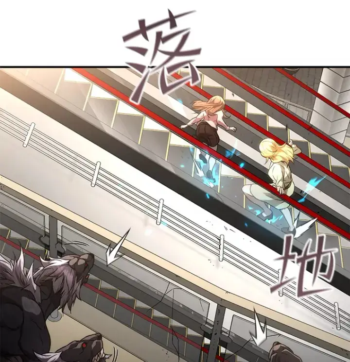 漫画《不灭玩家的轮回》32.商场危机第66张图